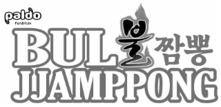 PALDO FUN&YUM, BUL JJAMPPONG