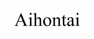 AIHONTAI