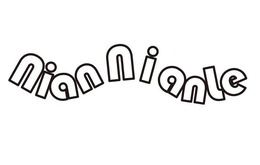 NIANNIANLE