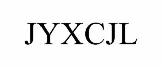 JYXCJL