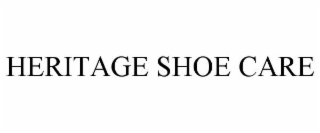 HERITAGE SHOE CARE