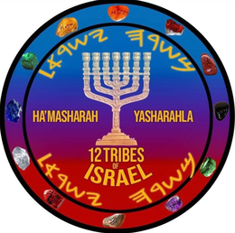 HA'MASHARAH YASHARAHLA 12 TRIBES OF ISRAEL trademark