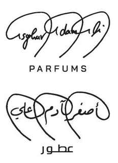 ASGHAR ADAM ALI IBRAHIM