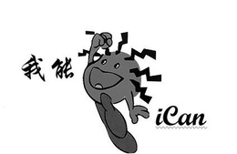 TELE-FACT INTERNATIONAL LTD