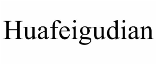 HUAFEIGUDIAN