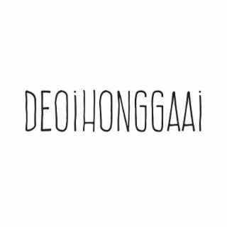 DEOIHONGGAAI