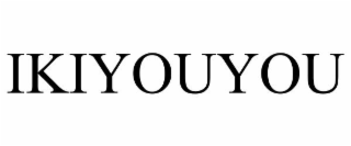 IKIYOUYOU