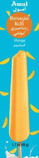 AMUL RATNAGIRI KULFI MANGO 1.7 OZ (48 G)