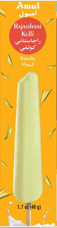 AMUL RAJASTHANI KULFI KEWDA 1.7 OZ (48 G)