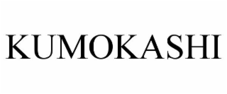 KUMOKASHI
