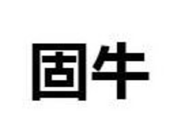 Yiwu Taoximi New Material Technology Co., Ltd.