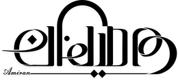 AMIRAN