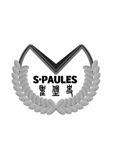 S·PAULES