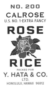 Y. HATA & COMPANY, LIMITED