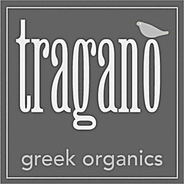 Kozat S.A. Fine Foods logo