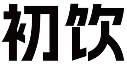 Shan dong Chuyin Biotechnology Co., Ltd.