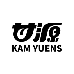 KAM YUENS