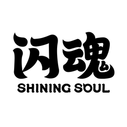 SHINING SOUL
