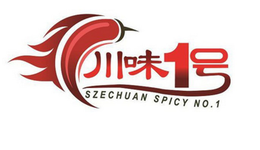 1 SZECHUAN SPICY NO.1