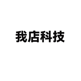 Shanghai Wodian Network Technology Co., Ltd.