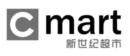 C MART