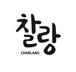 ORIENTAL BREWERY CO., LTD.