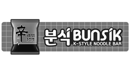 GOURMET SPICY SHIN RAMYUN BUNSIK K-STYLE NOODLE BAR