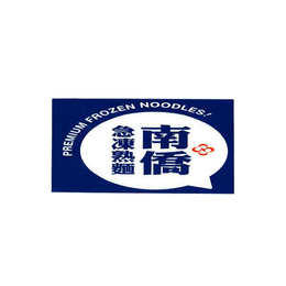 PREMIUM FROZEN NOODLES!