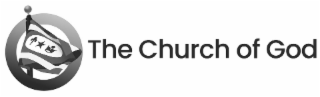 THE CHURCH OF GOD