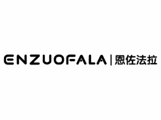 ENZUOFALA