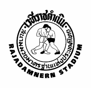 RAJADAMNERN STADIUM