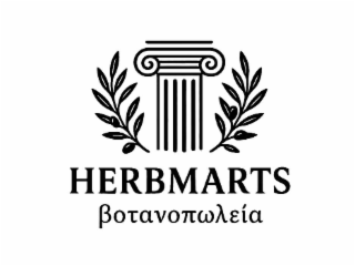 HERBMARTS