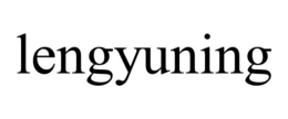 LENGYUNING