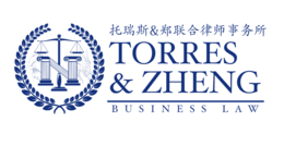 TORRES & ZHENG BUSINESS LAW