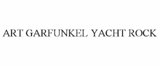 ART GARFUNKEL YACHT ROCK