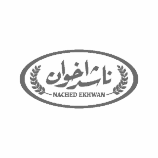 NACHED EKHWAN