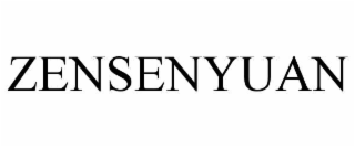 ZENSENYUAN