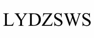 LYDZSWS