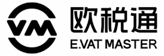 VM E.VAT MASTER