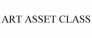 ART ASSET CLASS