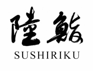 SUSHIRIKU