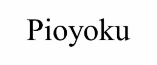 PIOYOKU