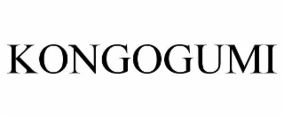 KONGOGUMI