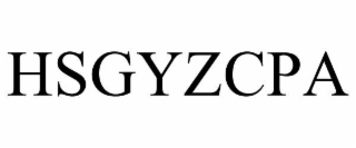 HSGYZCPA