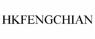 HKFENGCHIAN