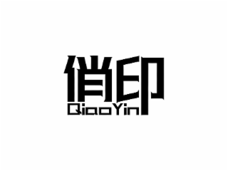QIAO YIN