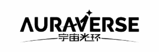 AURAVERSE