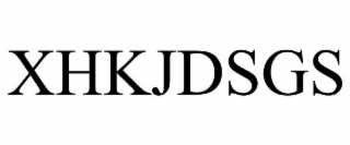 XHKJDSGS