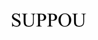 SUPPOU trademark