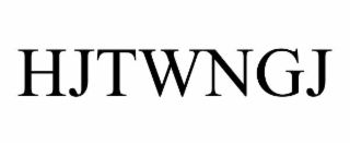 HJTWNGJ